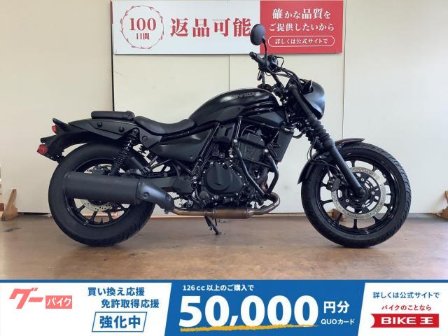 エリミネーター４００ＳＥ　エンジンガード　ヘルメットロック　前後ドライブレコーダー＆ＥＴＣ２．０＆Ｔｙｐｅ−Ｃ電源標準装備