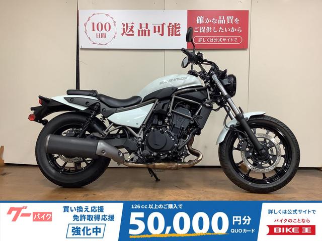エリミネーター４００　フルノーマル　インジェクション　ＥＬ４００Ａ型　２０２４年モデル