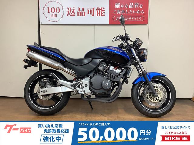 ＨＯＲＮＥＴ　キャブレター　ＭＣ３１型　２００７年モデル