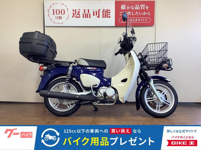 スーパーカブ１１０プロ　トップケース　グリップヒーター　スクリーン　インジェクション　ＪＡ６１型　２０２２年モデル