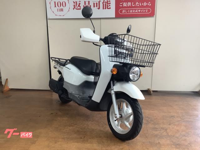 ホンダ　ベンリィAA05後期最終型2018年以降モデル保証付 インジェクション車実働 走行約40880キロ（メーター読み。日々増えます）駆動他軽整備済み・下取車 ホンダ ベンリィプロ インナーラック インジェクション AA05型