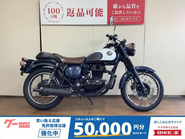 エストレヤ　スペシャルエディション　エンジンガード　インジェクション　ＢＪ２５０Ａ型　２０１７年モデル