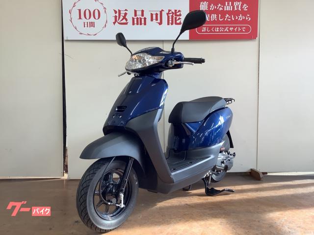 ホンダ タクト・ベーシック フルノーマル インジェクション AF79型