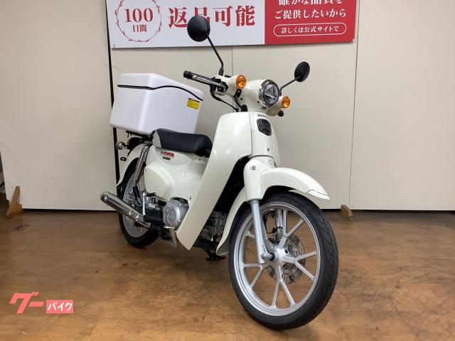 ホンダ スーパーカブ110 ボックス クランプバー