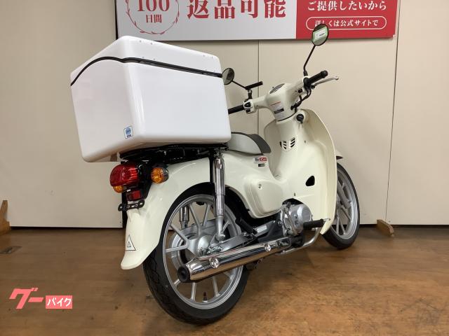 ホンダ スーパーカブ110 ボックス クランプバー インジェクション