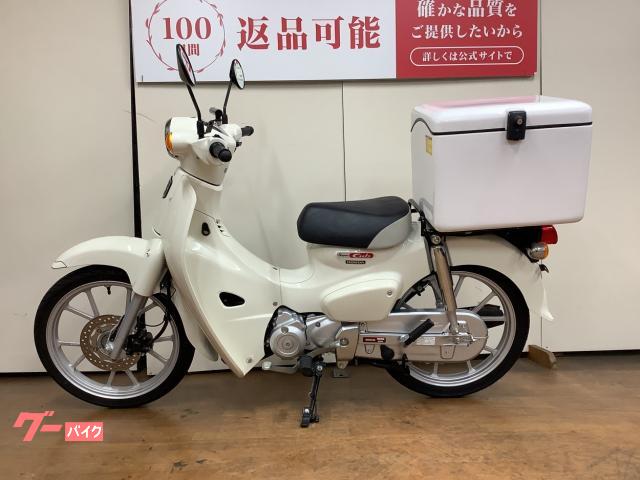 在庫確認中 在庫区分一覧 – AiR Logi ヘルプセンター