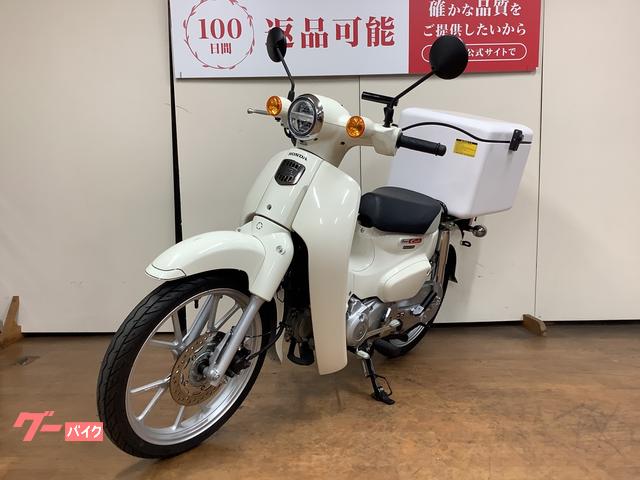 ホンダ スーパーカブ110 ボックス クランプバー インジェクション