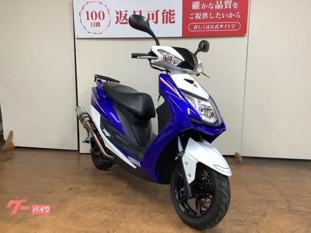 ヤマハ シグナスX SR リアキャリア インジェクション SEA5J型