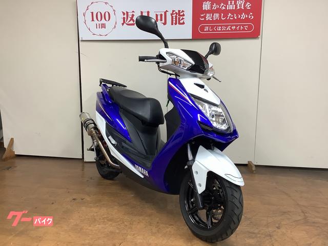 ヤマハ シグナスX SR リアキャリア インジェクション SEA5J型