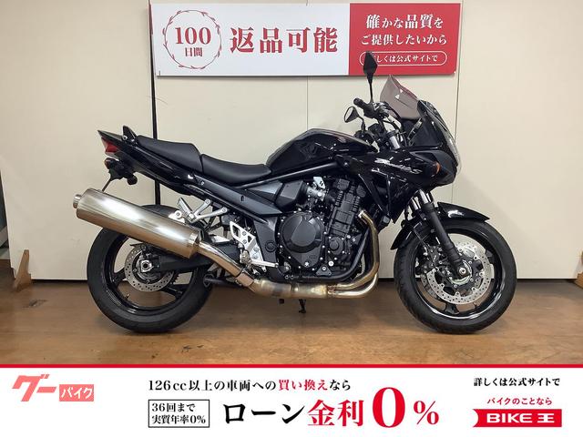 Ｂａｎｄｉｔ１２５０Ｓ　ヘルメットロック　フェンダーレス　ミラー　インジェクション　ＧＷ７２Ｂ型　２０１６年モデル