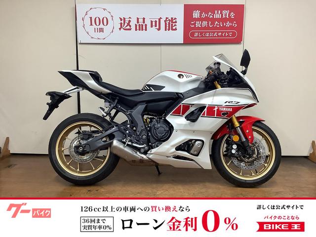 ＹＺＦ−Ｒ７ＡＢＳ　ＷＧＰ　６０ｔｈ　アニバーサリー　クランプバー　スライダー　インジェクション　ＲＭ３９Ｊ型　２０２２年モデル