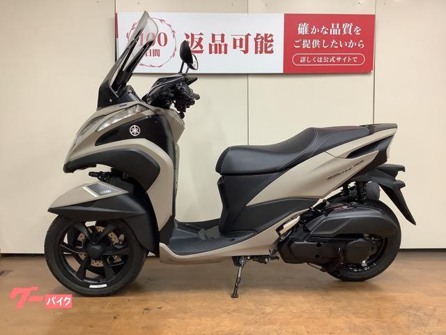 【普通免許仕様】トリシティ155ABS タンデムバー TWRシート レッグガード 自賠責10年7月 走行2.3万km台★TRIX★ トリシティ タンデムバー 普通免許仕様】トリシティ155ABS タンデム