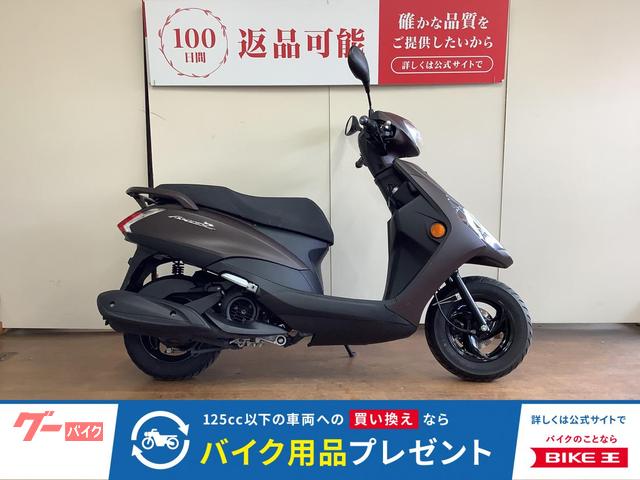 ＡＸＩＳ　Ｚ　フルノーマル　インジェクション　ＳＥＪ６Ｊ型　２０２２年モデル