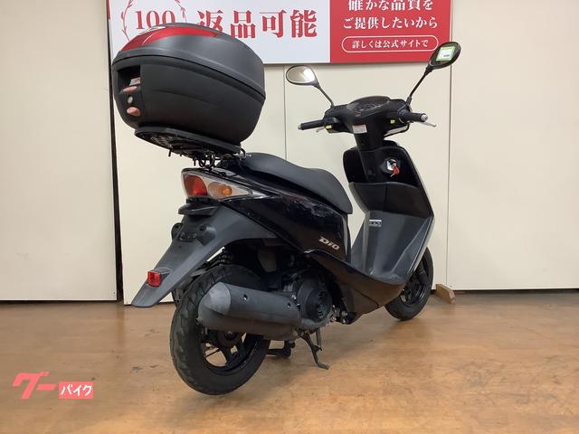 ホンダ Dio トップケース インジェクション AF68型 2011年