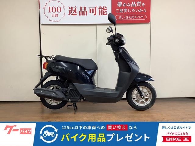 タクト・ベーシック　フルノーマル　インジェクション　ＡＦ７９型　２０１９年モデル