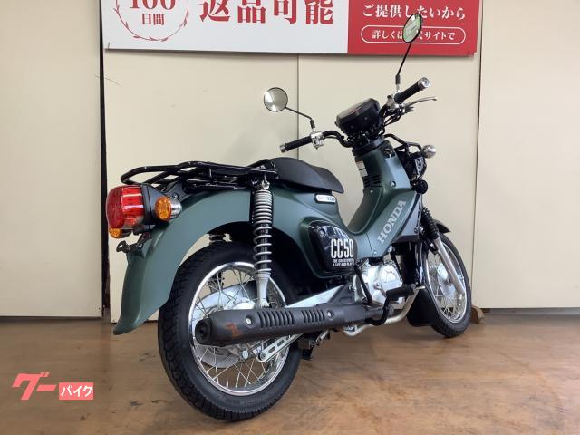 クロスバイク ホンダ クロスカブ50 フルノーマル インジェクション AA06型