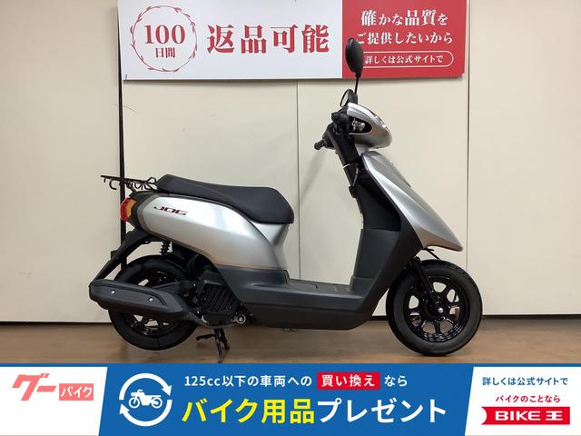 JOG デイトナ製USB電源 インジェクション AY01型 2021年モデル