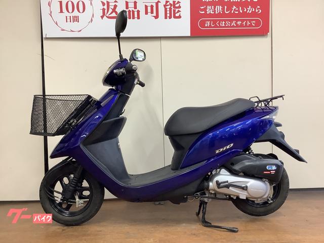 豊田市　HONDA Dio　AF68　インジェクション　極上　220826 豊田市 HONDA Dio AF68 インジェクション 極上 220826 ホンダ Dio
