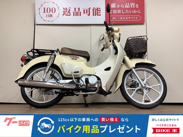 スーパーカブ１１０　フロントバスケット　ＵＳＢ電源ソケット　インジェクション　ＪＡ５９型　２０２２年モデル