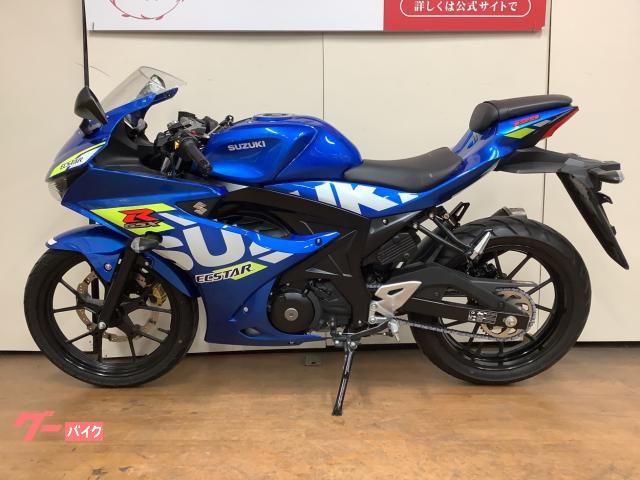スズキ GSX－R125 ABS デイトナ製USB電源 ヘルメット