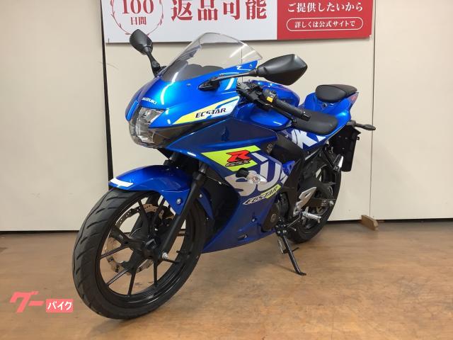 スズキ GSX－R125 ABS デイトナ製USB電源 ヘルメット