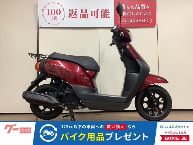 タクト　インジェクション　ＡＦ７５型　２０１５年モデル