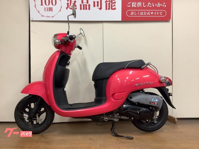 ホンダ ジョルノ フルノーマル インジェクション AF70型 2015 ホンダ ジョルノ フルノーマル インジェクション AF70型 2015