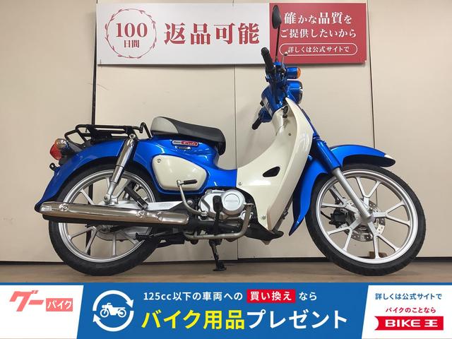 スーパーカブ１１０　グリップヒーター　インジェクション　ＪＡ５９型　２０２２年モデル