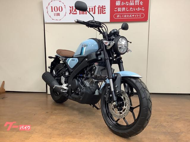 ヤマハ XSR125 ABS フルノーマル インジェクション