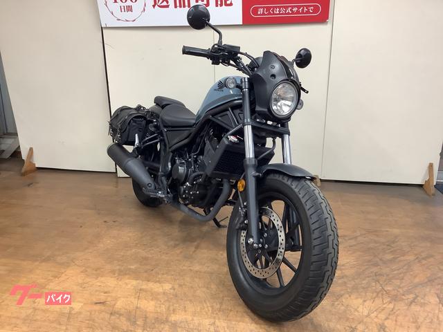 純正ビキニカウル レブル250 SEdition MC49 （ステー付） レブル250
