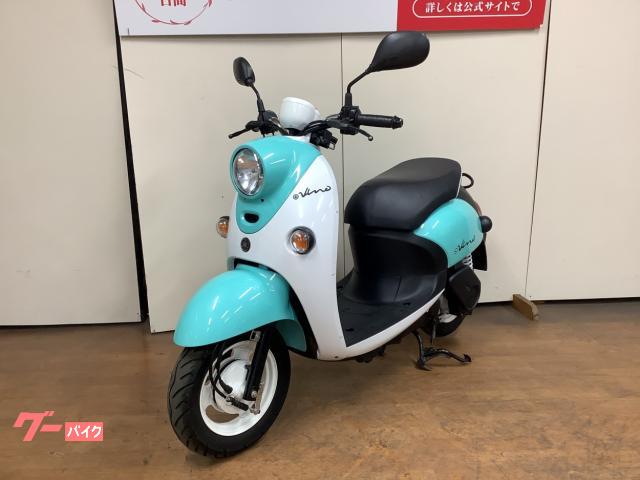 ヤマハ E－ビーノ ヘルメットロック SY11J型 2023年モデル