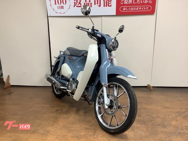 ホンダ スーパーカブC125 フルノーマル インジェクション JA48