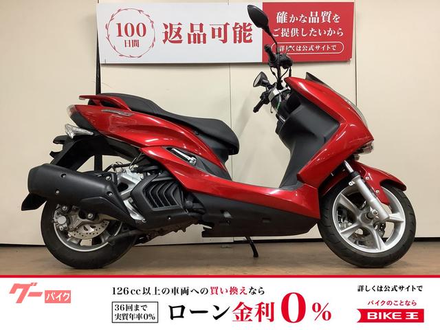 マジェスティS インジェクション SG28J型 2016年モデル