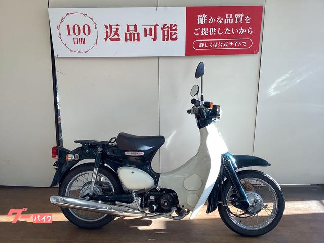ホンダ リトルカブ セル付き インジェクションモデル｜バイク王 府中店
