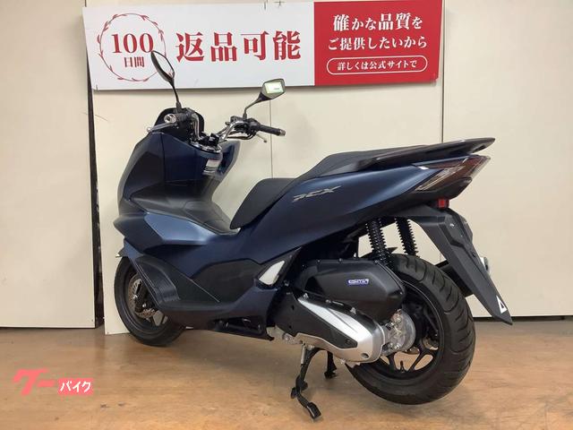 ホンダ PCX 125 JK05型 フルノーマル車｜バイク王 府中店
