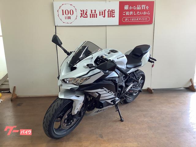 カワサキ Ninja ZX－4R SE リヤタイヤ新品交換｜バイク王