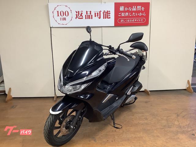 ホンダ PCX JF81型 バックレスト|バイク王 府中店|新車・中古 ホンダ PCX JF81型 バックレスト|バイク王 府中店|新車・中古