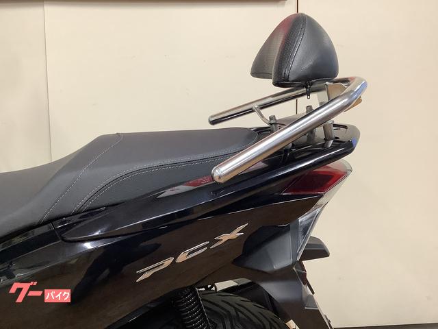 ホンダ PCX JF81型 バックレスト｜バイク王 府中店｜新車・中古