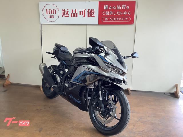 カワサキ Ninja ZX－25R SE マルチバー USB