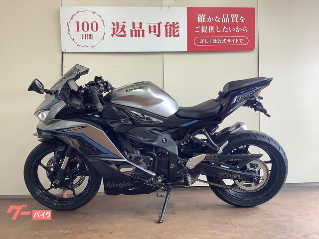 エッセ（代理出品） GooBike(グーバイク)