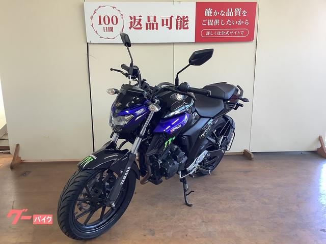 車両情報:ヤマハ FZ25 | バイク王 府中店 | 中古バイク・新車バイク
