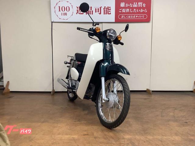 ホンダ スーパーカブ50 アクセサリーバー装備 バッテリ新品交換