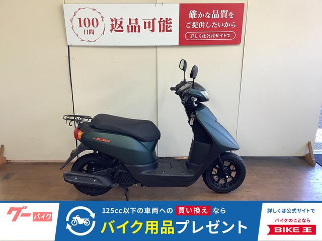 ＪＯＧ　フルノーマル車
