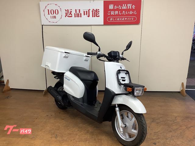 ヤマハ GEAR 旭風防製大型リアボックス｜バイク王 府中店｜新車