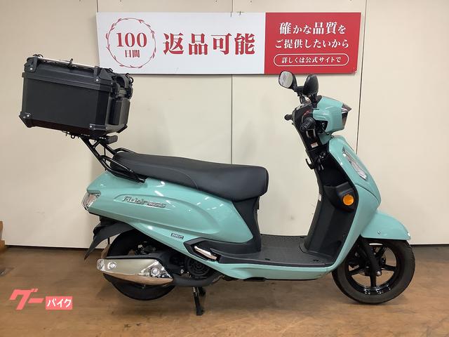 スズキ アドレス125 大型リアボックス｜バイク王 府中店｜新車