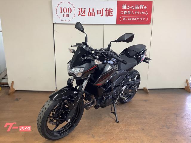 カワサキ Z400 アップハンドルブラケット｜バイク王 府中店｜新車