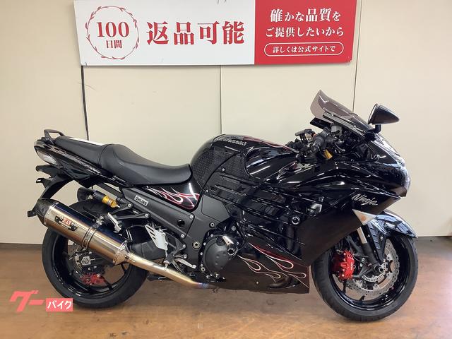 車両情報:カワサキ Ninja ZX−14R | バイク王 府中店 | 中古バイク