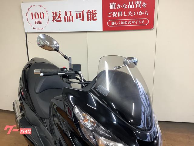 スズキ スカイウェイブ250 タイプM ヨシムラ製マフラー｜バイク王