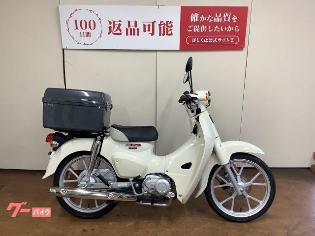 ホンダ スーパーカブ110 リアキャリア・ボックス付属｜バイク王
