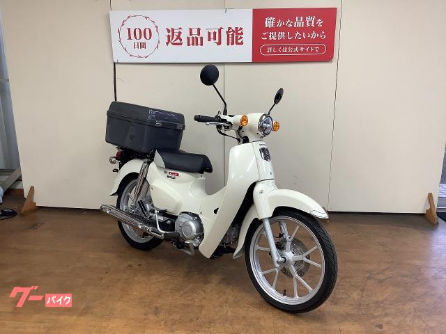 ホンダ スーパーカブ110 リアキャリア・ボックス付属｜バイク王